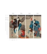 Tapeta Artystyczna Samurai Serenity