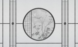 Fototapeta prosta geometria z pejzażem Gemini