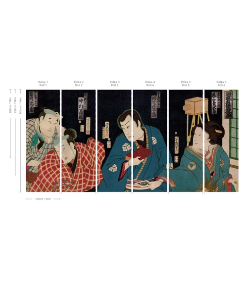 Tapeta Artystyczna Samurai Chronicales